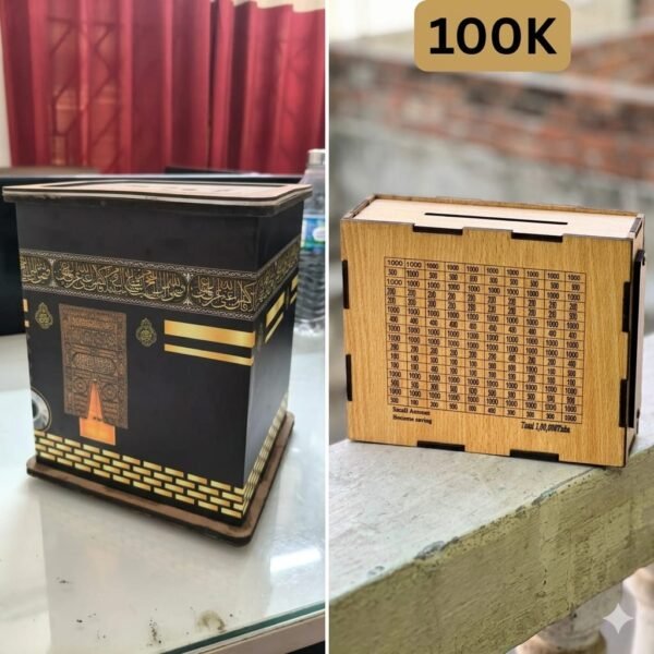 Umrah Savings Bank